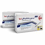 سر سوزن دندانپزشکی سها- گیج ۲۷  طول ۲۲ mm (کوتاه)