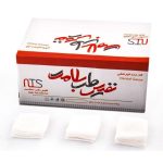 گاز دندانپزشکی نفیس طب