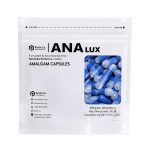 آمالکپ آنالوکس 2 واحدی ANALUX-2Spill Amalgam Capsule